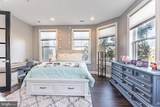 500 Riversail Lane - Photo 11