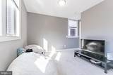 500 Riversail Lane - Photo 30