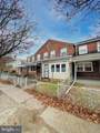 414 Avondale Road - Photo 4