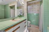 26 West Mallard - Photo 109