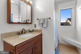 26 West Mallard - Photo 111