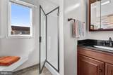 26 West Mallard - Photo 32