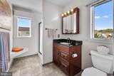 26 West Mallard - Photo 33
