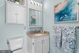 26 West Mallard - Photo 40