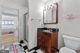 26 West Mallard - Photo 59