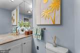 26 West Mallard - Photo 74