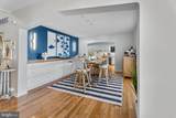 26 West Mallard - Photo 98