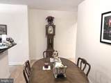 1600 Arch Street - Photo 5