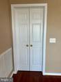 900 Marshy Cove - Photo 14