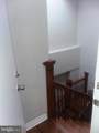 2012 Mount Royal - Photo 31