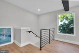 1915 Benning Rd Road - Photo 6