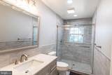 7364 Ocean Gateway - Photo 2
