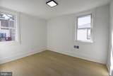 247 Heather Road - Photo 20