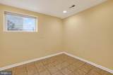 3053 P Street - Photo 18