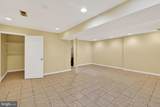 3053 P Street - Photo 20