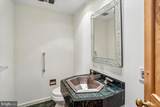 5600 Wisconsin Avenue - Photo 6
