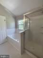 162 Shrewsbury Court - Photo 11