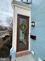 1237 W Street - Photo 3