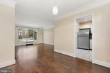 10315 Montrose Avenue - Photo 7