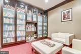 1390 Kenyon Street - Photo 41