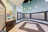 1390 Kenyon Street - Photo 42