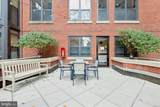 1390 Kenyon Street - Photo 53