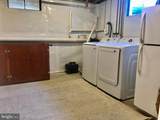 311 Buckmarsh Street - Photo 36