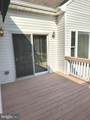 1604 Tollgate Road - Photo 51