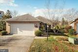 832 Winder Court - Photo 4