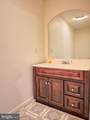 6 Cinderberry Court - Photo 87