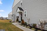 106 Charles Lane - Photo 3