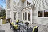 11316 Bright Pond Lane - Photo 42
