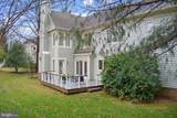 11316 Bright Pond Lane - Photo 44