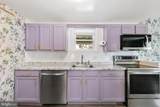 6501 Sligo Parkway - Photo 13
