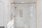 1011 Hinman Lane - Photo 32