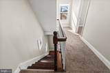11636 Worcester Highway - Photo 43