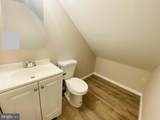 1007 Pierce Avenue - Photo 23