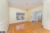 100 Crystal Court - Photo 10
