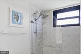 906 Edgewater House Road - Photo 16