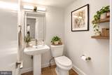 211-25 4TH Street - Photo 12
