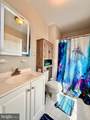 214 Chestnut Avenue - Photo 11