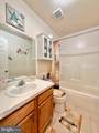 214 Chestnut Avenue - Photo 12