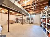 214 Chestnut Avenue - Photo 16