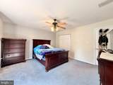 214 Chestnut Avenue - Photo 19