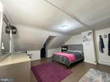 151 Arch Street - Photo 10