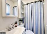 10004 Marguerita Avenue - Photo 8