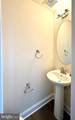 1347 Spindrift Road - Photo 12