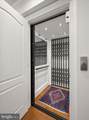 17 Perder Lane - Photo 31