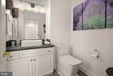 17 Perder Lane - Photo 32