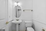 13 Brian Daniel Court - Photo 22